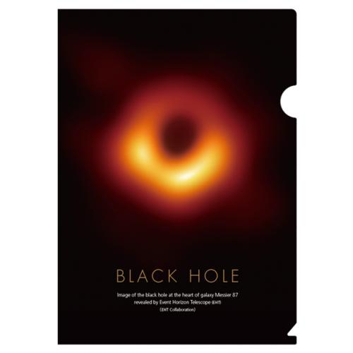 天体ファイルシリーズ(ブラックホール)