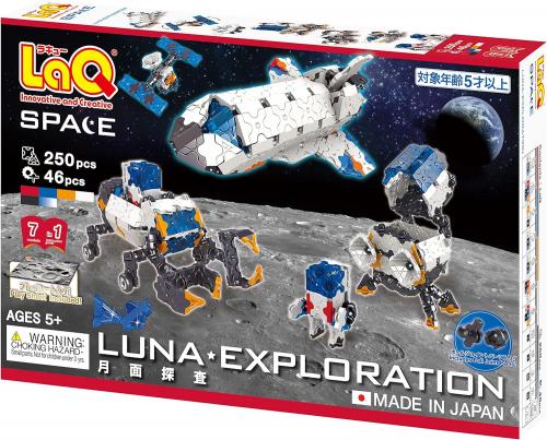 LaQ スペースシリーズ 月面探査