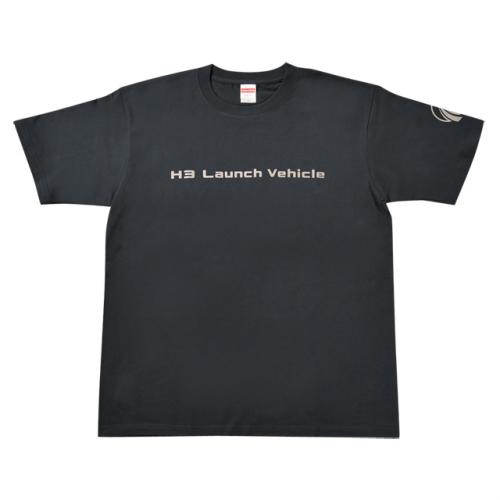 H3ロケット Tシャツ Vol.01　スレート　(110cm～XL)