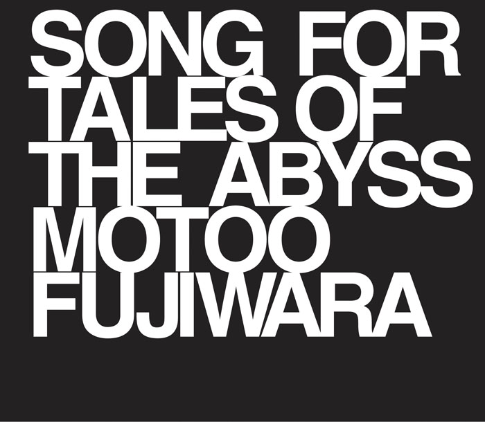 SONG FOR TALES OF THE ABYSS / MOTOO FUJIWARA