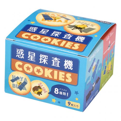 惑星探査機COOKIES