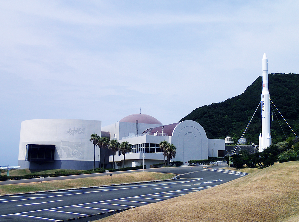 JAXA種子島宇宙センター